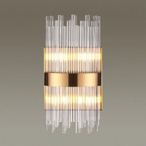 Накладной светильник Odeon Light Focco 4722/4W в Южноуральске - yuzhnouralsk.mebel24.online | фото 2
