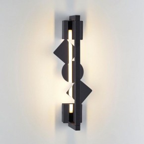 Накладной светильник Odeon Light Geos 6690/7WL в Южноуральске - yuzhnouralsk.mebel24.online | фото 2