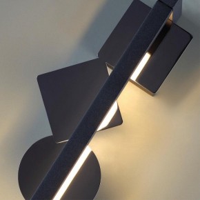 Накладной светильник Odeon Light Geos 6690/7WL в Южноуральске - yuzhnouralsk.mebel24.online | фото 7