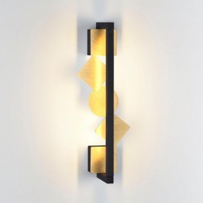Накладной светильник Odeon Light Geos 6691/7WL в Южноуральске - yuzhnouralsk.mebel24.online | фото 2