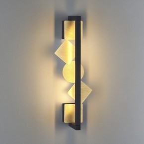 Накладной светильник Odeon Light Geos 6691/7WL в Южноуральске - yuzhnouralsk.mebel24.online | фото 4