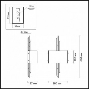Накладной светильник Odeon Light Margaret 4895/2WA в Южноуральске - yuzhnouralsk.mebel24.online | фото 4