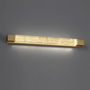 Накладной светильник Odeon Light Mirada 6681/12WL в Южноуральске - yuzhnouralsk.mebel24.online | фото 3