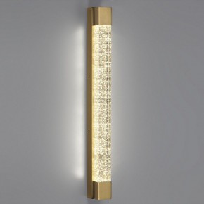 Накладной светильник Odeon Light Mirada 6681/12WL в Южноуральске - yuzhnouralsk.mebel24.online | фото 4