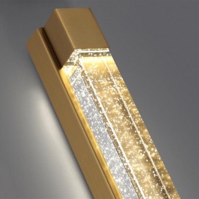 Накладной светильник Odeon Light Mirada 6681/12WL в Южноуральске - yuzhnouralsk.mebel24.online | фото 6
