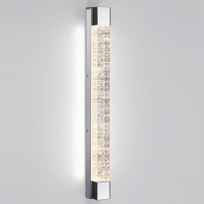 Накладной светильник Odeon Light Mirada 6693/12WL в Южноуральске - yuzhnouralsk.mebel24.online | фото 2