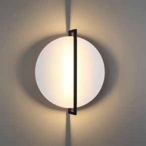 Накладной светильник Odeon Light Next 7015/15WL в Южноуральске - yuzhnouralsk.mebel24.online | фото 3