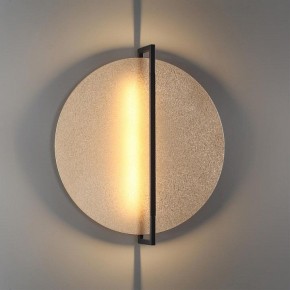 Накладной светильник Odeon Light Next 7016/20WL в Южноуральске - yuzhnouralsk.mebel24.online | фото 3