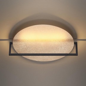 Накладной светильник Odeon Light Next 7016/20WL в Южноуральске - yuzhnouralsk.mebel24.online | фото 4