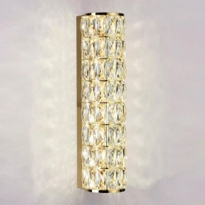Накладной светильник Odeon Light Panta 4926/8WL в Южноуральске - yuzhnouralsk.mebel24.online | фото 2