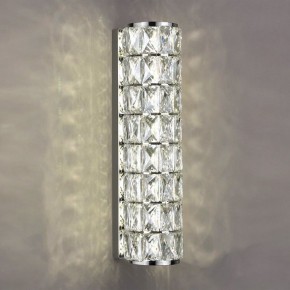 Накладной светильник Odeon Light Panta 4927/8WL в Южноуральске - yuzhnouralsk.mebel24.online | фото 3