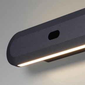 Накладной светильник Odeon Light Satrion 6641/14WL в Южноуральске - yuzhnouralsk.mebel24.online | фото 4
