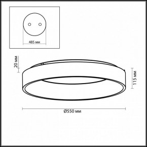 Накладной светильник Odeon Light Sole 4062/50CL в Южноуральске - yuzhnouralsk.mebel24.online | фото 5