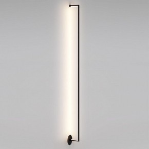 Накладной светильник Odeon Light Teo 7022/18WL в Южноуральске - yuzhnouralsk.mebel24.online | фото 2