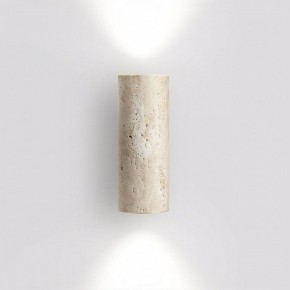 Накладной светильник Odeon Light Travertino 6625/2W в Южноуральске - yuzhnouralsk.mebel24.online | фото 2