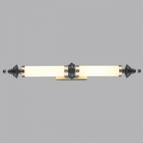 Накладной светильник Odeon Light Ula 5404/28WL в Южноуральске - yuzhnouralsk.mebel24.online | фото 3