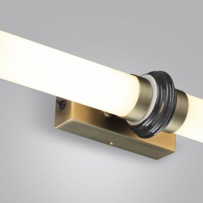 Накладной светильник Odeon Light Ula 5404/28WL в Южноуральске - yuzhnouralsk.mebel24.online | фото 7