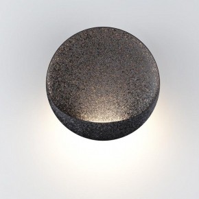 Накладной светильник Odeon Light Vela 7003/7WL в Южноуральске - yuzhnouralsk.mebel24.online | фото 2