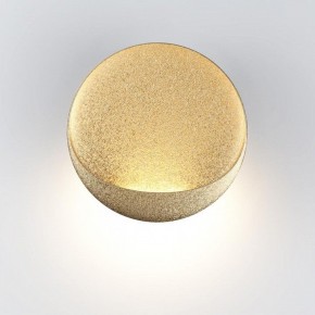 Накладной светильник Odeon Light Vela 7004/7WL в Южноуральске - yuzhnouralsk.mebel24.online | фото 2
