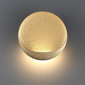 Накладной светильник Odeon Light Vela 7004/7WL в Южноуральске - yuzhnouralsk.mebel24.online | фото 4