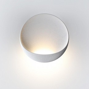 Накладной светильник Odeon Light Vela 7005/7WL в Южноуральске - yuzhnouralsk.mebel24.online | фото 2
