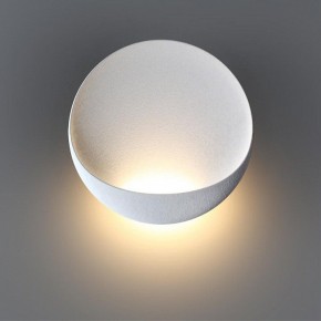 Накладной светильник Odeon Light Vela 7005/7WL в Южноуральске - yuzhnouralsk.mebel24.online | фото 4