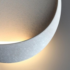 Накладной светильник Odeon Light Vela 7005/7WL в Южноуральске - yuzhnouralsk.mebel24.online | фото 6