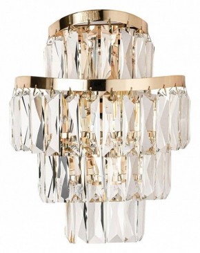 Накладной светильник Odeon Light Wayta 5073/2W в Южноуральске - yuzhnouralsk.mebel24.online | фото