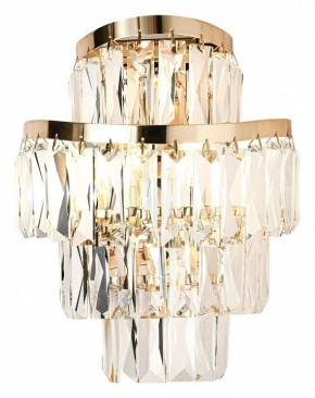 Накладной светильник Odeon Light Wayta 5073/2W в Южноуральске - yuzhnouralsk.mebel24.online | фото 2