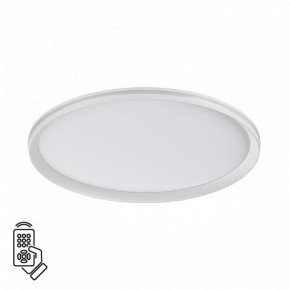 Накладной светильник Sonex Beta 7749/80L в Южноуральске - yuzhnouralsk.mebel24.online | фото 2