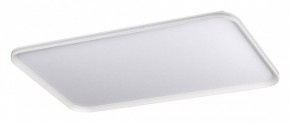Накладной светильник Sonex Beta 7751/130L в Южноуральске - yuzhnouralsk.mebel24.online | фото 6