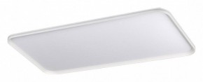 Накладной светильник Sonex Beta 7751/145L в Южноуральске - yuzhnouralsk.mebel24.online | фото