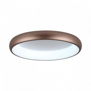 Накладной светильник Sonex Choco 7773/56L в Южноуральске - yuzhnouralsk.mebel24.online | фото 2