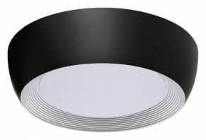 Накладной светильник Sonex Cronus 7716/54L в Южноуральске - yuzhnouralsk.mebel24.online | фото