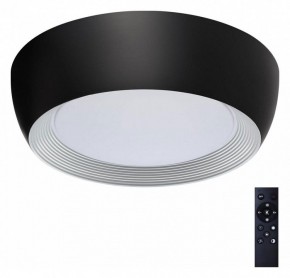 Накладной светильник Sonex Cronus 7716/54L в Южноуральске - yuzhnouralsk.mebel24.online | фото 2