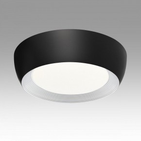 Накладной светильник Sonex Cronus 7716/54L в Южноуральске - yuzhnouralsk.mebel24.online | фото 4