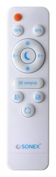 Накладной светильник Sonex Felice 7722/140L в Южноуральске - yuzhnouralsk.mebel24.online | фото 9