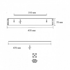 Накладной светильник Sonex Felice 7722/65L в Южноуральске - yuzhnouralsk.mebel24.online | фото 10