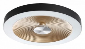 Накладной светильник Sonex Quantum 7753/25L в Южноуральске - yuzhnouralsk.mebel24.online | фото