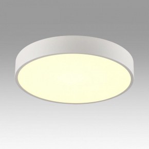 Накладной светильник Sonex Quasar 7755/36L в Южноуральске - yuzhnouralsk.mebel24.online | фото 3