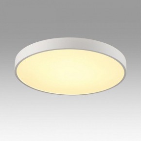 Накладной светильник Sonex Quasar 7755/70L в Южноуральске - yuzhnouralsk.mebel24.online | фото 3