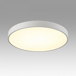 Накладной светильник Sonex Quasar 7757/70L в Южноуральске - yuzhnouralsk.mebel24.online | фото 3
