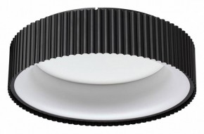 Накладной светильник Sonex Sharmel 7712/56L в Южноуральске - yuzhnouralsk.mebel24.online | фото