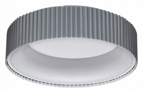Накладной светильник Sonex Sharmel 7713/56L в Южноуральске - yuzhnouralsk.mebel24.online | фото