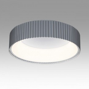 Накладной светильник Sonex Sharmel 7713/56L в Южноуральске - yuzhnouralsk.mebel24.online | фото 4
