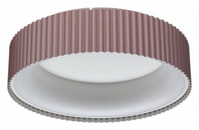 Накладной светильник Sonex Sharmel 7714/56L в Южноуральске - yuzhnouralsk.mebel24.online | фото