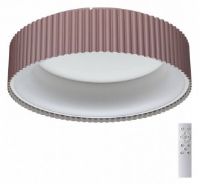 Накладной светильник Sonex Sharmel 7714/56L в Южноуральске - yuzhnouralsk.mebel24.online | фото 2