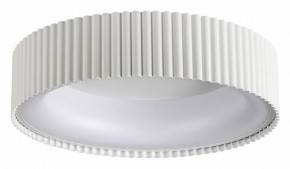 Накладной светильник Sonex Sharmel 7762/56L в Южноуральске - yuzhnouralsk.mebel24.online | фото 2