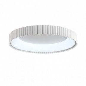 Накладной светильник Sonex Sharmel 7763/56L в Южноуральске - yuzhnouralsk.mebel24.online | фото 2