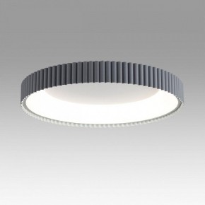 Накладной светильник Sonex Sharmel 7765/56L в Южноуральске - yuzhnouralsk.mebel24.online | фото 3